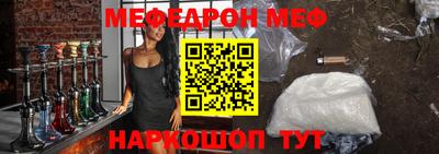 mdpv Ликино-Дулёво