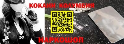 mdpv Ликино-Дулёво