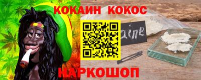 дурь Лесосибирск