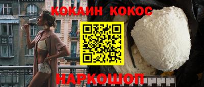 mdpv Ликино-Дулёво