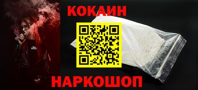 дурь Лесосибирск