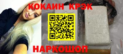 mdpv Ликино-Дулёво