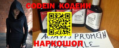 дурь Лесосибирск