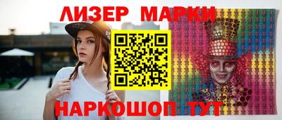 mdpv Ликино-Дулёво