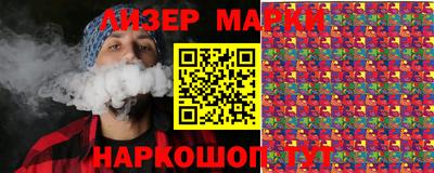 дурь Лесосибирск