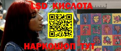 mdpv Ликино-Дулёво