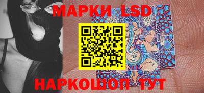 дурь Лесосибирск