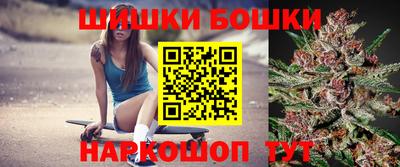 дурь Лесосибирск