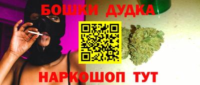 mdpv Ликино-Дулёво