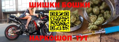 дурь Лесосибирск