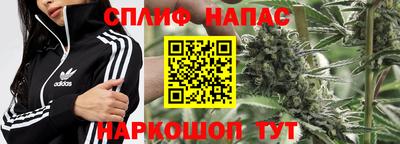 mdpv Ликино-Дулёво