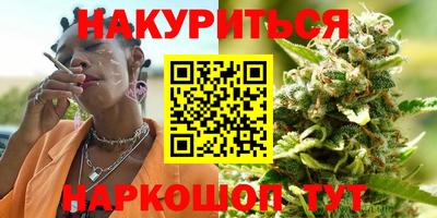 дурь Лесосибирск