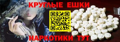 дурь Лесосибирск