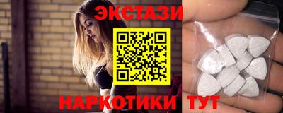mdpv Ликино-Дулёво
