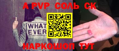 mdpv Ликино-Дулёво