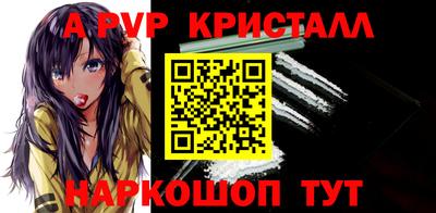 дурь Лесосибирск