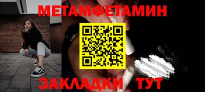дурь Лесосибирск