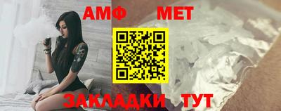 mdpv Ликино-Дулёво