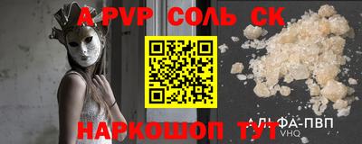 mdpv Ликино-Дулёво