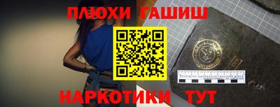 mdpv Ликино-Дулёво