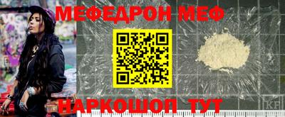 mdpv Ликино-Дулёво