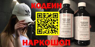 дурь Лесосибирск