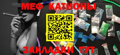 дурь Лесосибирск
