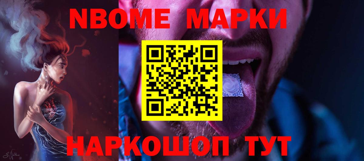 Калач-на-Дону  ЛСД экстази  Вход с VPN  ЛСД экстази кислота 